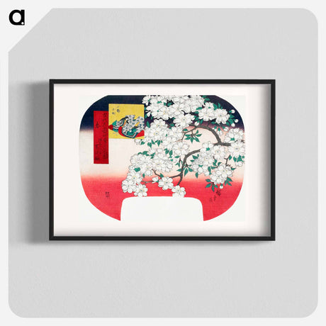 アートポスター-Japanese Cherry Blossom
 - 歌川 広重 Poster.
