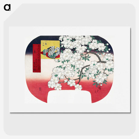 2-28_Utagawa-Hiroshige_picture