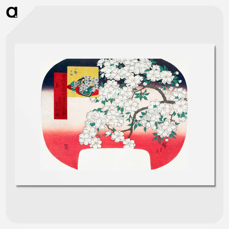 アートポスター-Japanese Cherry Blossom
 - 歌川 広重 Poster.