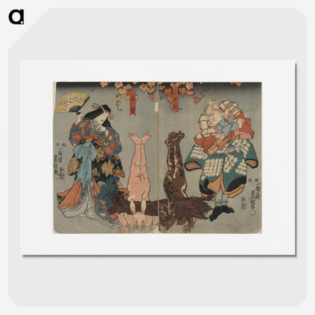 2-28_Utagawa-Kunisada_picture