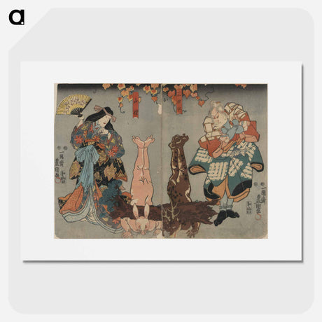アートポスター-Mitanoshi to Yamauba
 - 歌川 国貞 Poster.