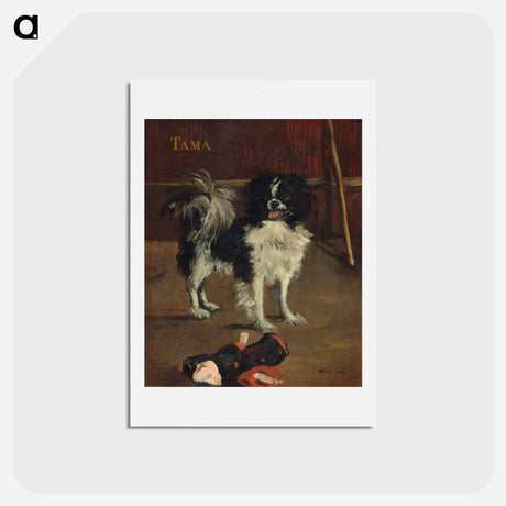 アートポストカード-Tama, the Japanese Dog - エドゥアール マネ Postcard.