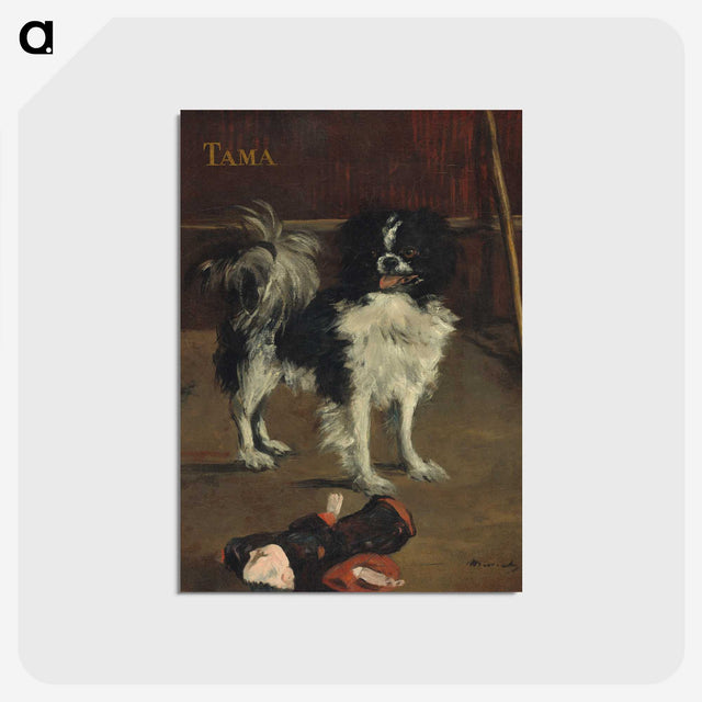2-29_Edouard-Manet_postcard