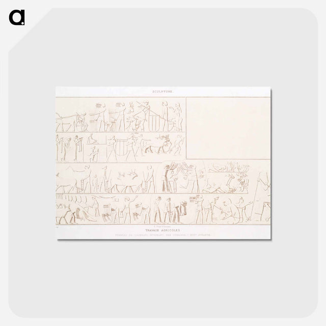 アートポストカード-Agricultural Work
 - エジプト美術史 Postcard.