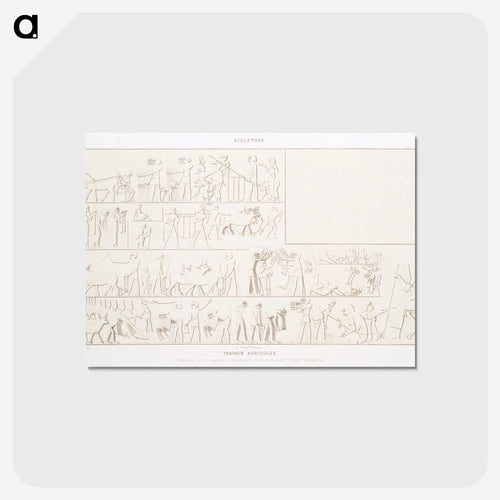 エジプト美術史 - エジプト美術史 Postcard.