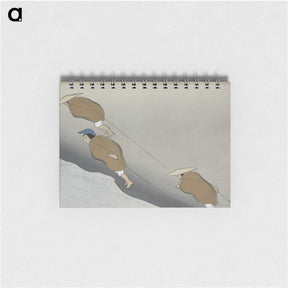 2-29_Kamisaka-Sekka_memo