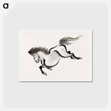 アートポストカード-Album of Sketches by Katsushika Hokusai and His Disciples - 葛飾 北斎 Postcard.