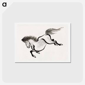 アートポストカード-Album of Sketches by Katsushika Hokusai and His Disciples - 葛飾 北斎 Postcard.