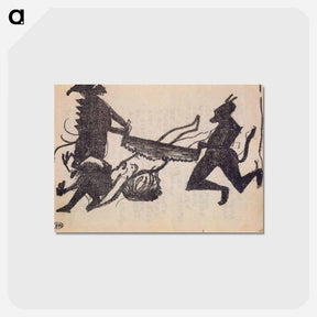 アートポストカード-Devils Sawing a Sinner - カジミール マレーヴィチ Postcard.