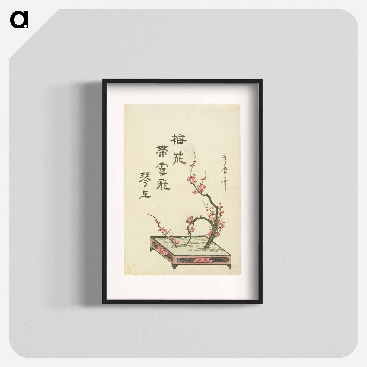 アートポスター-Ikebana arrangement of a plum branch - 喜多川 歌麿 Poster.