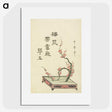2-29_Kitagawa-Utamaro_picture