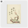 2-29_Kitagawa-Utamaro_postcard
