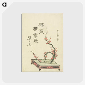 2-29_Kitagawa-Utamaro_postcard
