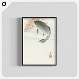 2-29_Ohara-Koson_blk-crop