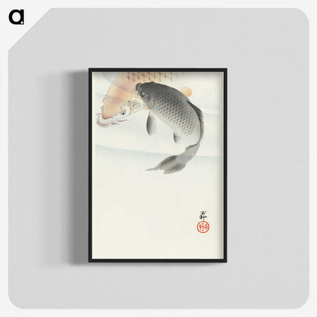 2-29_Ohara-Koson_blk-crop