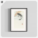 2-29_Ohara-Koson_blk