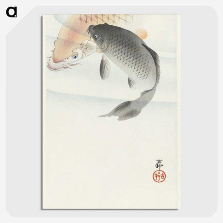 2-29_Ohara-Koson_picture-crop