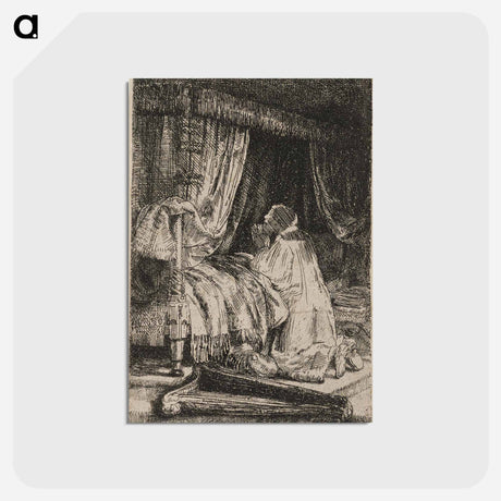 アートポストカード-David in Prayer - レンブラント ファン レイン Postcard.