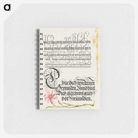 アートメモ帳-Cuckoo Flower from Mira Calligraphiae Monumenta or The Model Book of Calligraphy
 - 書道のお手本 Memo.
