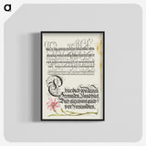 2-29_The-Model-Book-of-Calligraphy_blk-crop