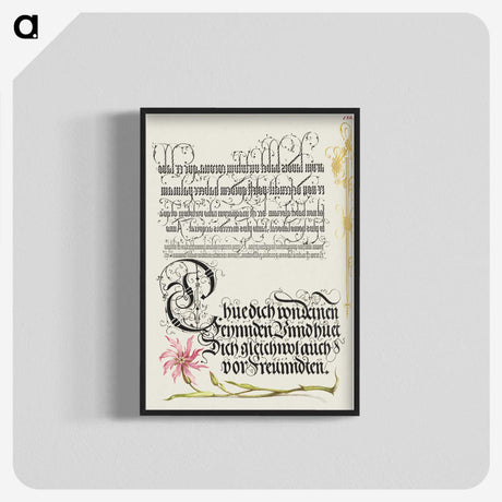 2-29_The-Model-Book-of-Calligraphy_blk-crop