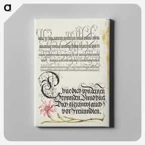 2-29_The-Model-Book-of-Calligraphy_canvas
