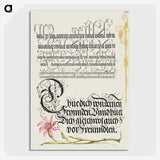 2-29_The-Model-Book-of-Calligraphy_picture-crop