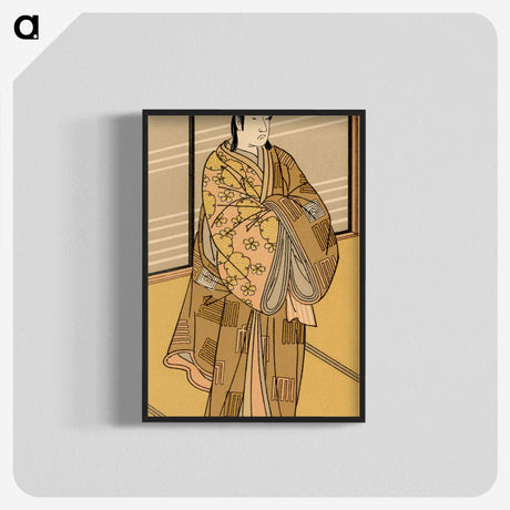 2-29_The-Ornamental-Arts-of-Japan_blk-crop