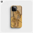 2-29_The-Ornamental-Arts-of-Japan_phone