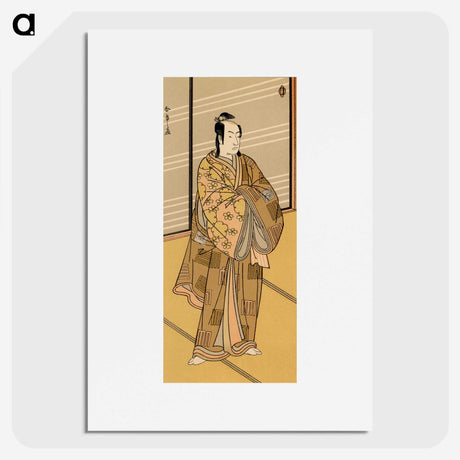 2-29_The-Ornamental-Arts-of-Japan_picture