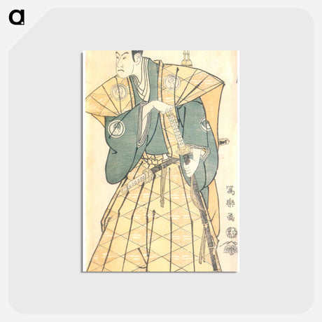 アートポストカード-Bandō Hikosaburō III as Godai Saburō Chikatada - 東洲斎 写楽 Postcard.