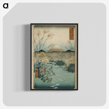 2-29_Utagawa-Hiroshige_blk-crop