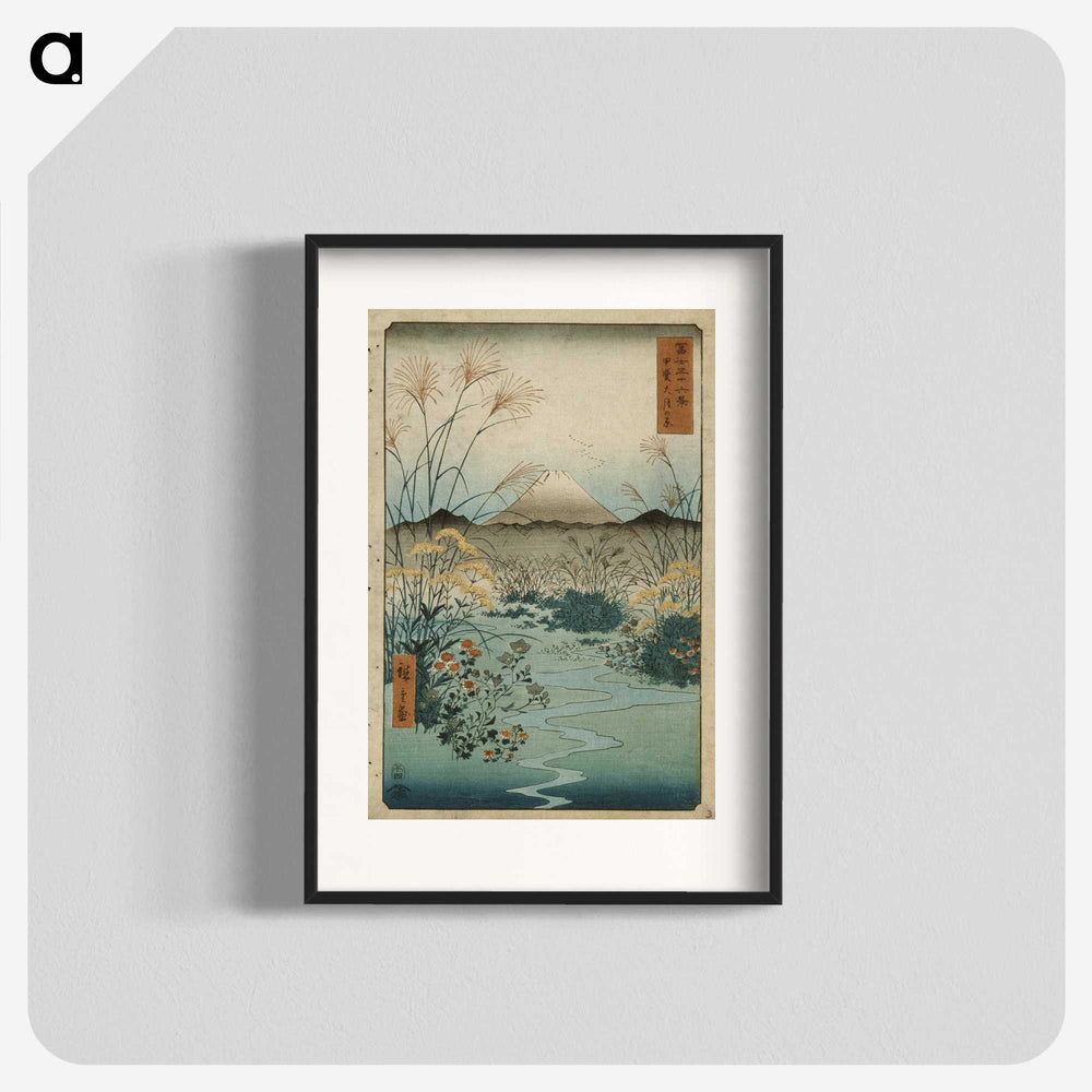 2-29_Utagawa-Hiroshige_blk