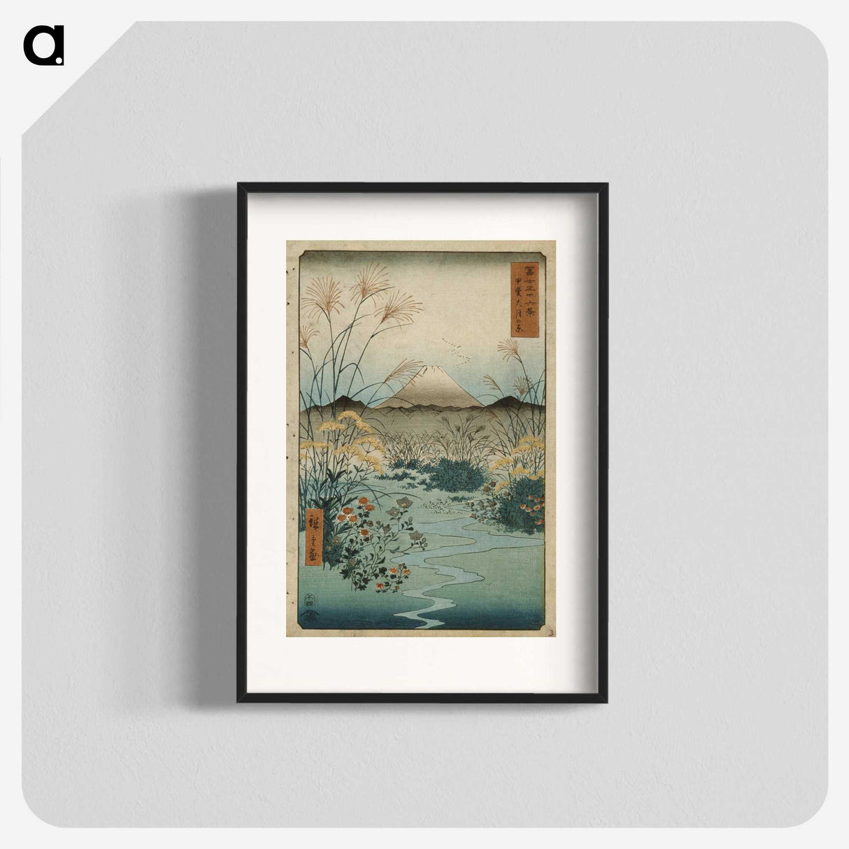 2-29_Utagawa-Hiroshige_blk