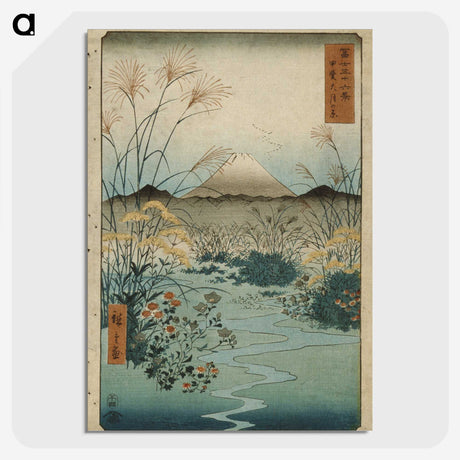 2-29_Utagawa-Hiroshige_picture-crop