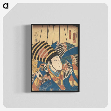 2-29_Utagawa-Kunisada_blk-crop