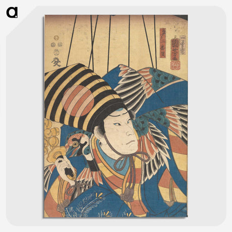 2-29_Utagawa-Kunisada_picture-crop