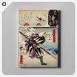 2-29_Utagawa-Kuniyoshi_canvas