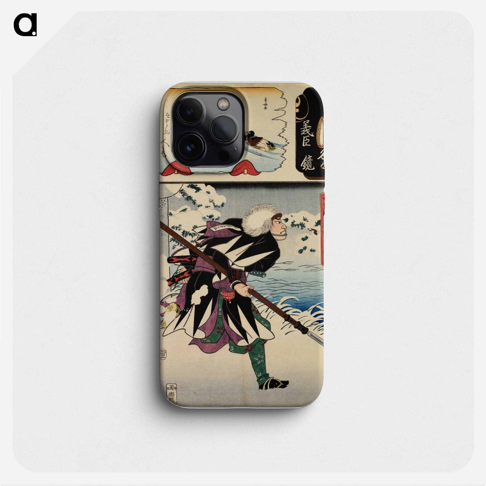Yoshida Kawaemon Kanesada - 歌川 国芳 Phone Case.