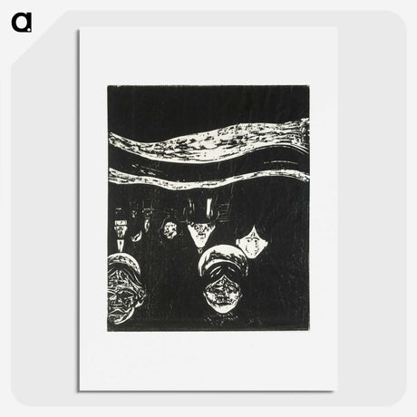 2-2_Edvard-Munch_picture