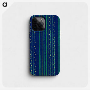 2-2_Furuya-Korin_phone