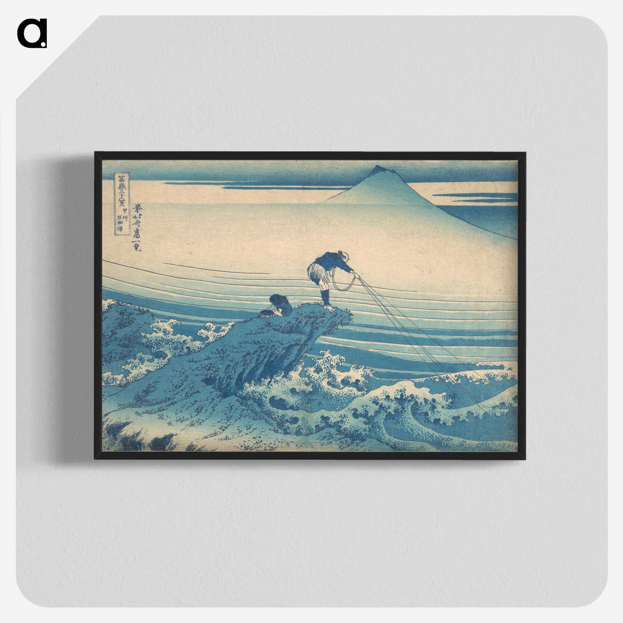 2-2_Katsushika-Hokusai_blk-crop