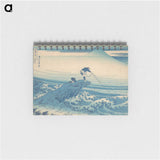 2-2_Katsushika-Hokusai_memo