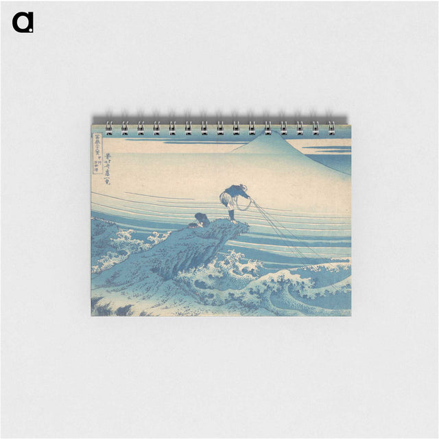 2-2_Katsushika-Hokusai_memo