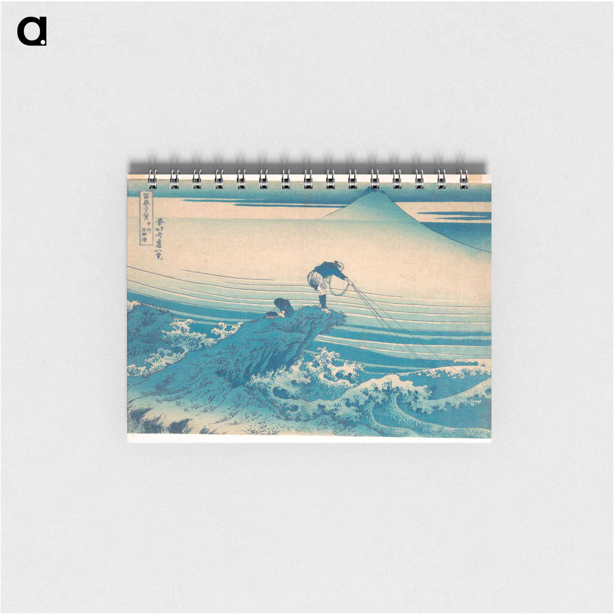 Hokusai's Kajikazawa in Kai Province - 葛飾 北斎 Memo.