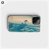 Hokusai's Kajikazawa in Kai Province - 葛飾 北斎 Phone Case.