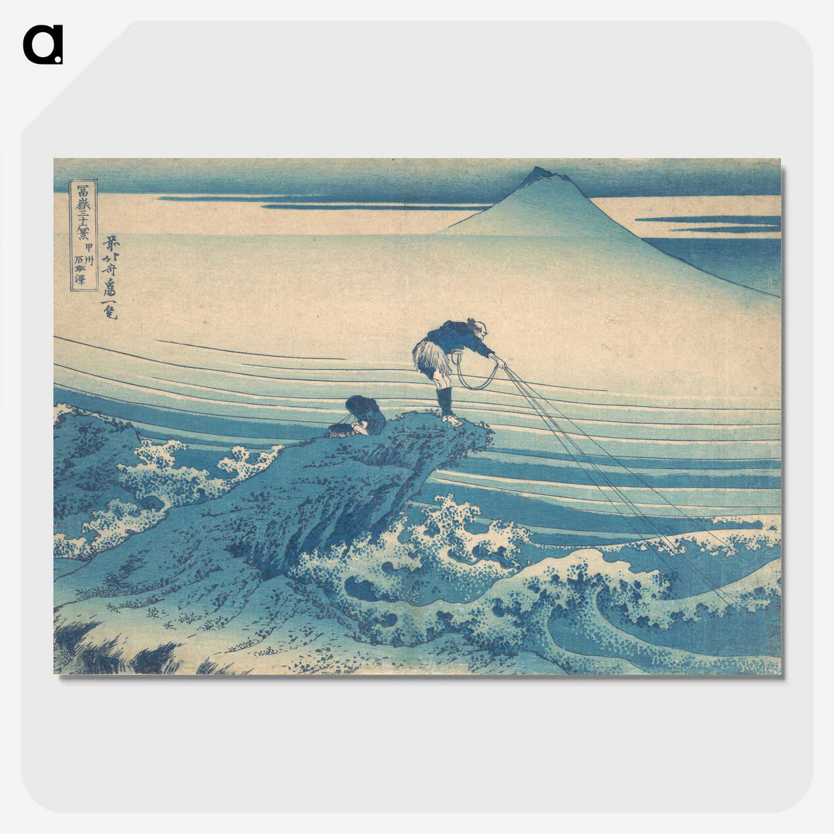 2-2_Katsushika-Hokusai_picture-crop