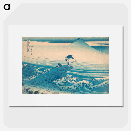 アートポスター-Hokusai's Kajikazawa in Kai Province - 葛飾 北斎 Poster.
