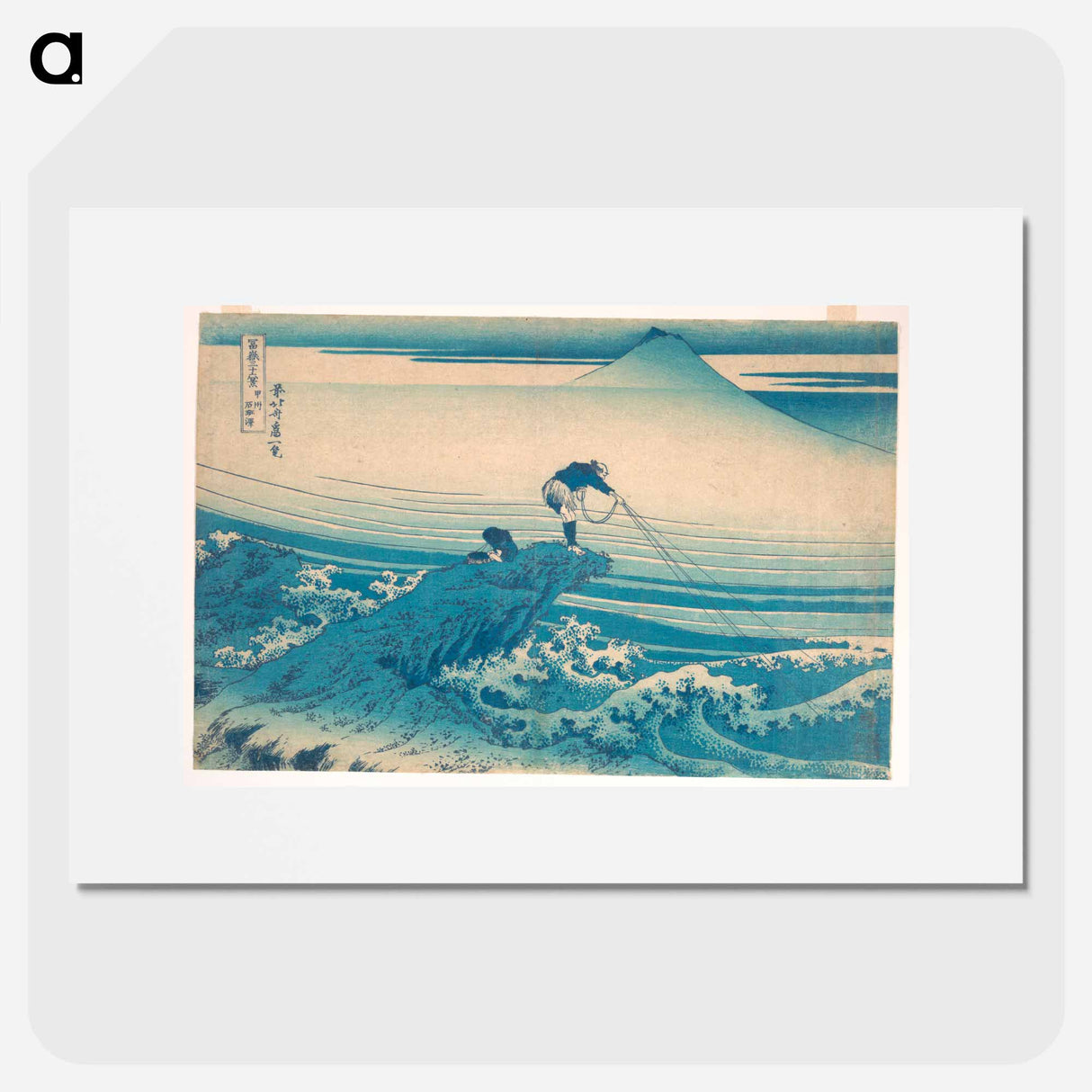 Hokusai's Kajikazawa in Kai Province - Katsushika Hokusai Poster.