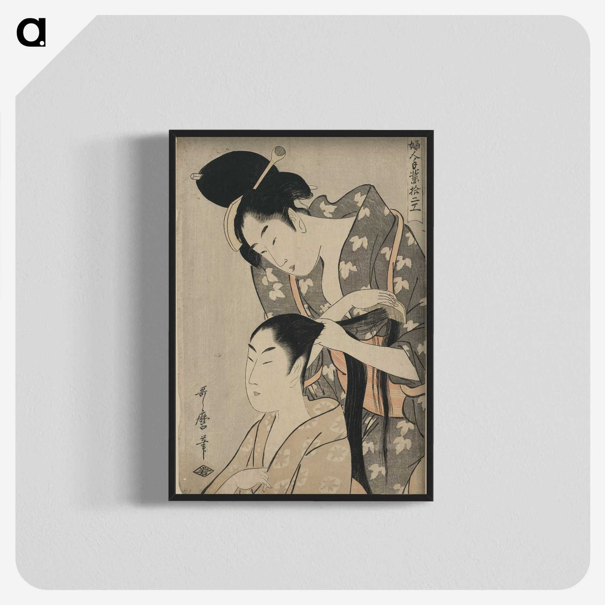 2-2_Kitagawa-Utamaro_blk-crop